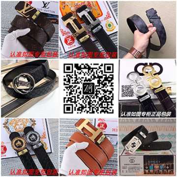 高仿奢侈品服裝進貨渠道粗皮帶十五天無條件