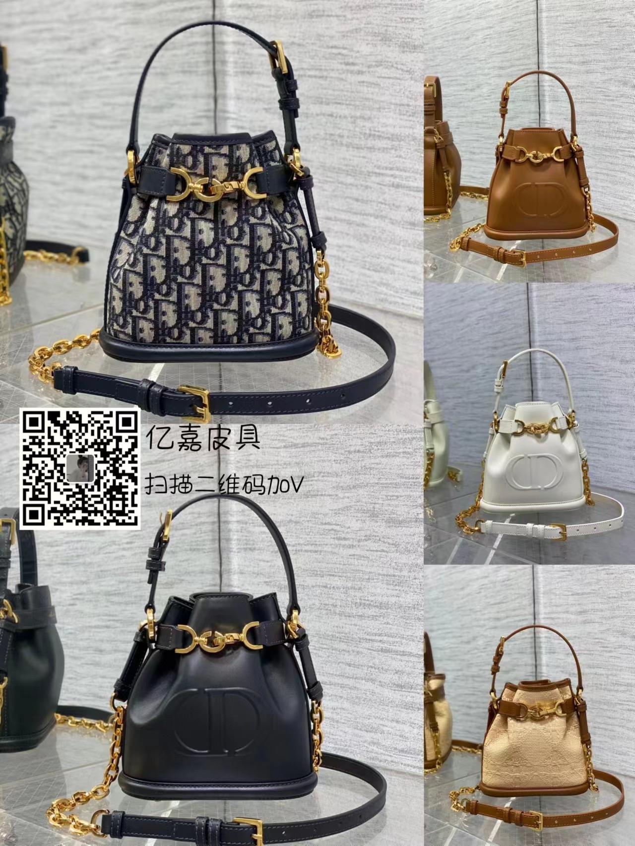 廣州頂級品質(zhì)的高仿奢侈品包包哪里買？