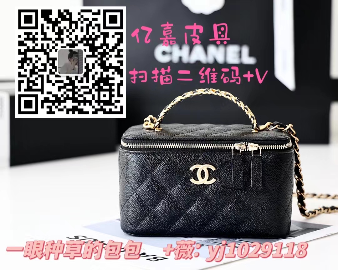 高仿包包LV、香奈兒 古馳 迪奧 ，款式與官網(wǎng)同步，一手貨源廠家直銷(圖1)